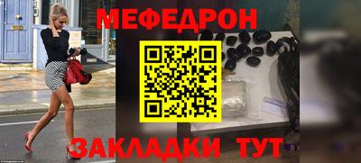 ECSTASY Пушкино