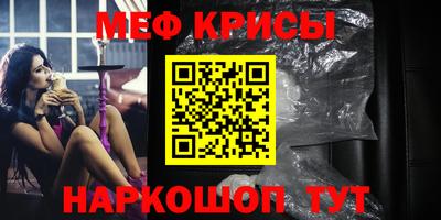 a pvp Пыть-Ях