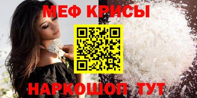 ешки Пугачёв