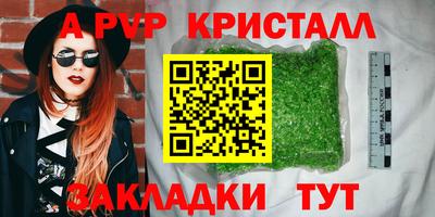 ECSTASY Пушкино