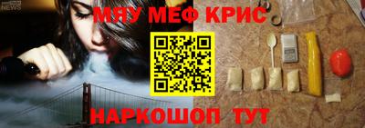 ешки Пугачёв