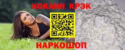 ECSTASY Пушкино