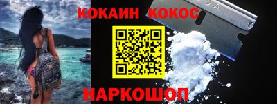 MDMA Партизанск