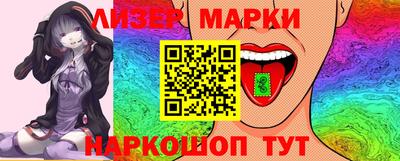 ешки Пугачёв