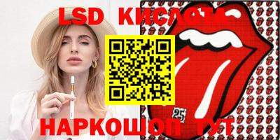 ECSTASY Пушкино