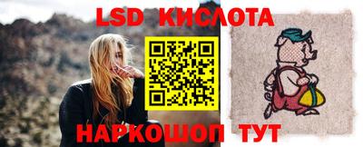 мефедрон мука Пенза