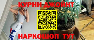 a pvp Пыть-Ях