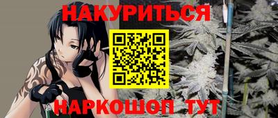 мефедрон мука Пенза