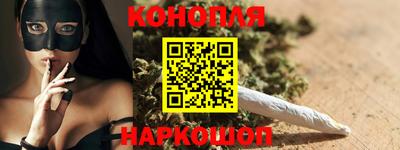 индика Первоуральск