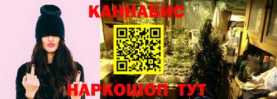 MDMA Партизанск