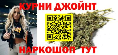MDMA Партизанск