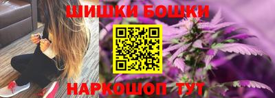 ECSTASY Пушкино