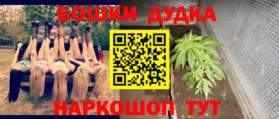 ECSTASY Пушкино