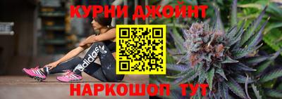 MDMA Партизанск
