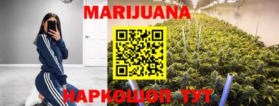 MDMA Партизанск