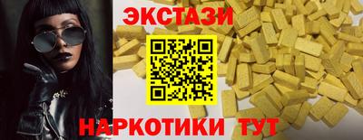 мефедрон мука Пенза