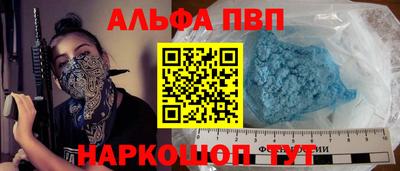 MDMA Партизанск