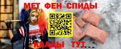 a pvp Пыть-Ях