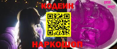 мефедрон мука Пенза
