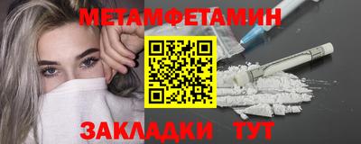 ешки Пугачёв