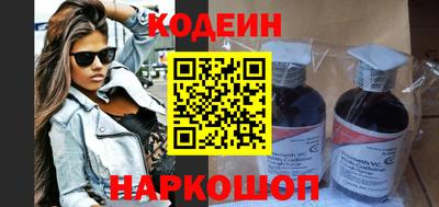 индика Первоуральск