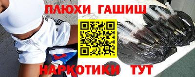 ешки Пугачёв