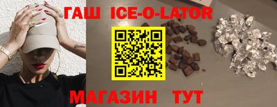 ешки Пугачёв