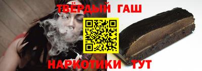MDMA Партизанск