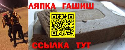 ешки Пугачёв
