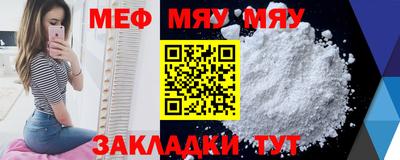 ECSTASY Пушкино