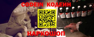 ешки Пугачёв